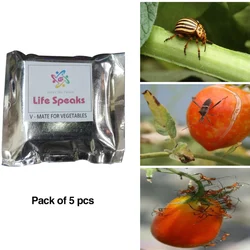 5 Pcs of Made in India V-Mat Lure for Vegetable Crops